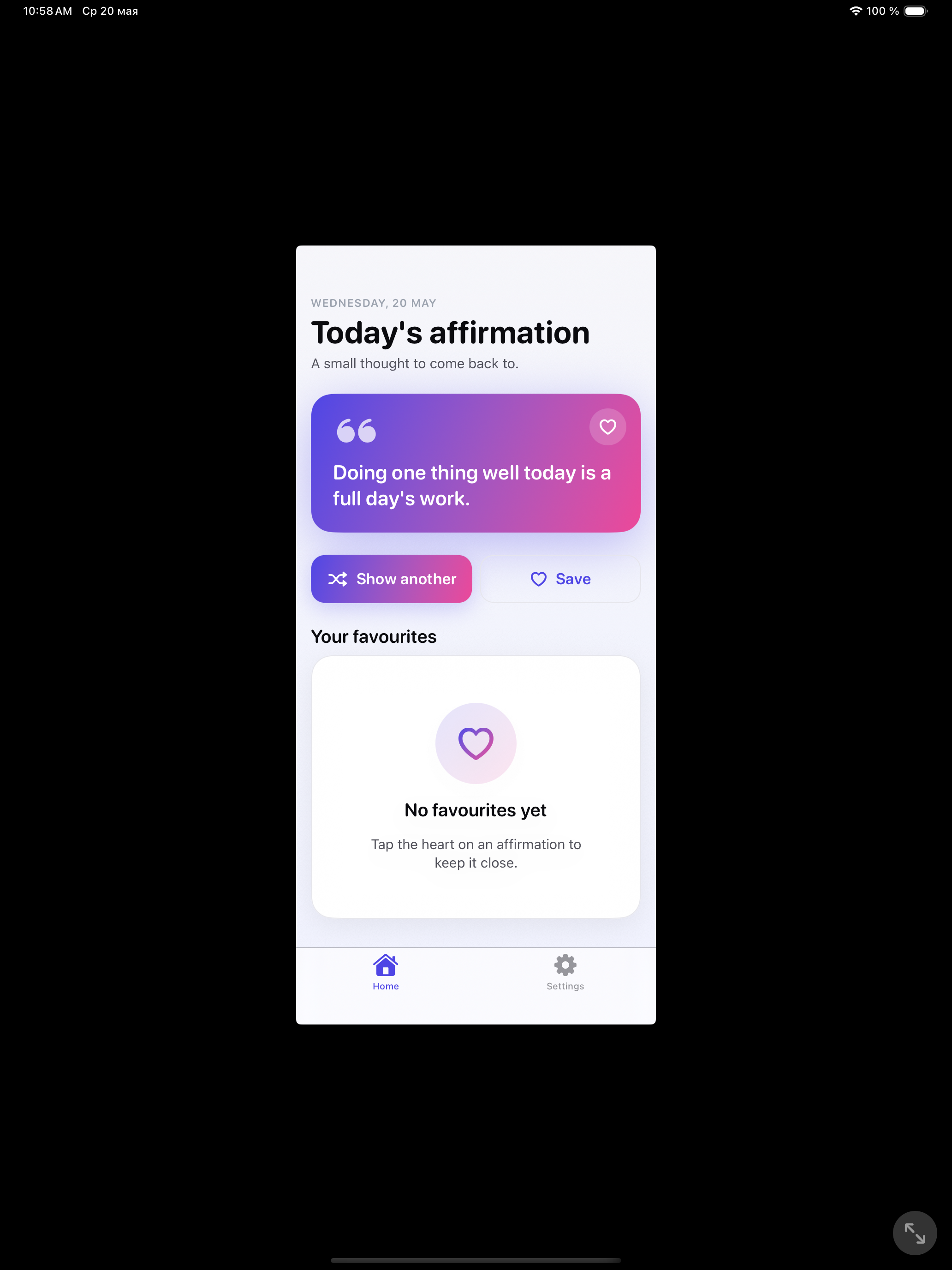 Affirm Daily — home screen