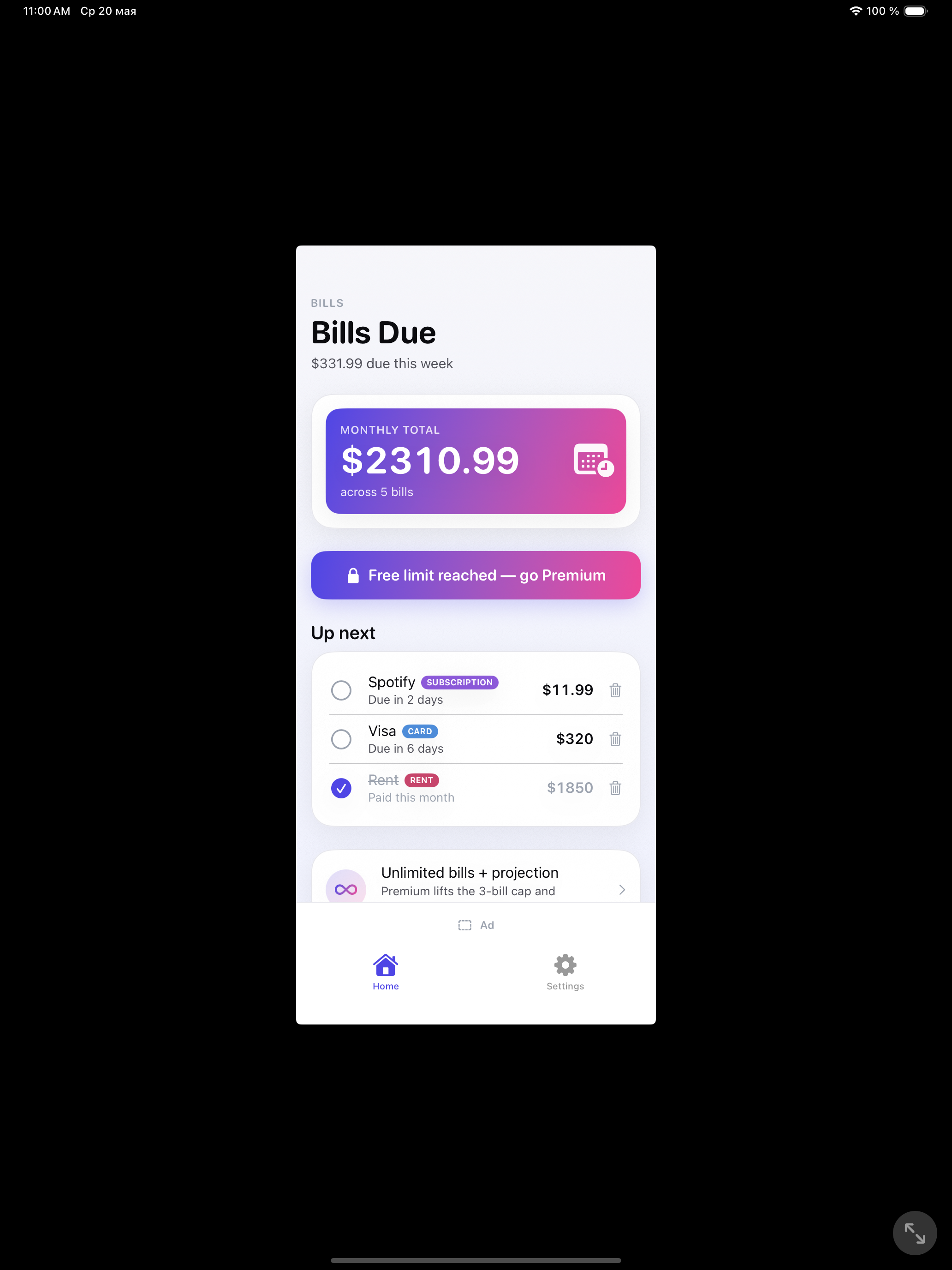 Bills Due — home screen