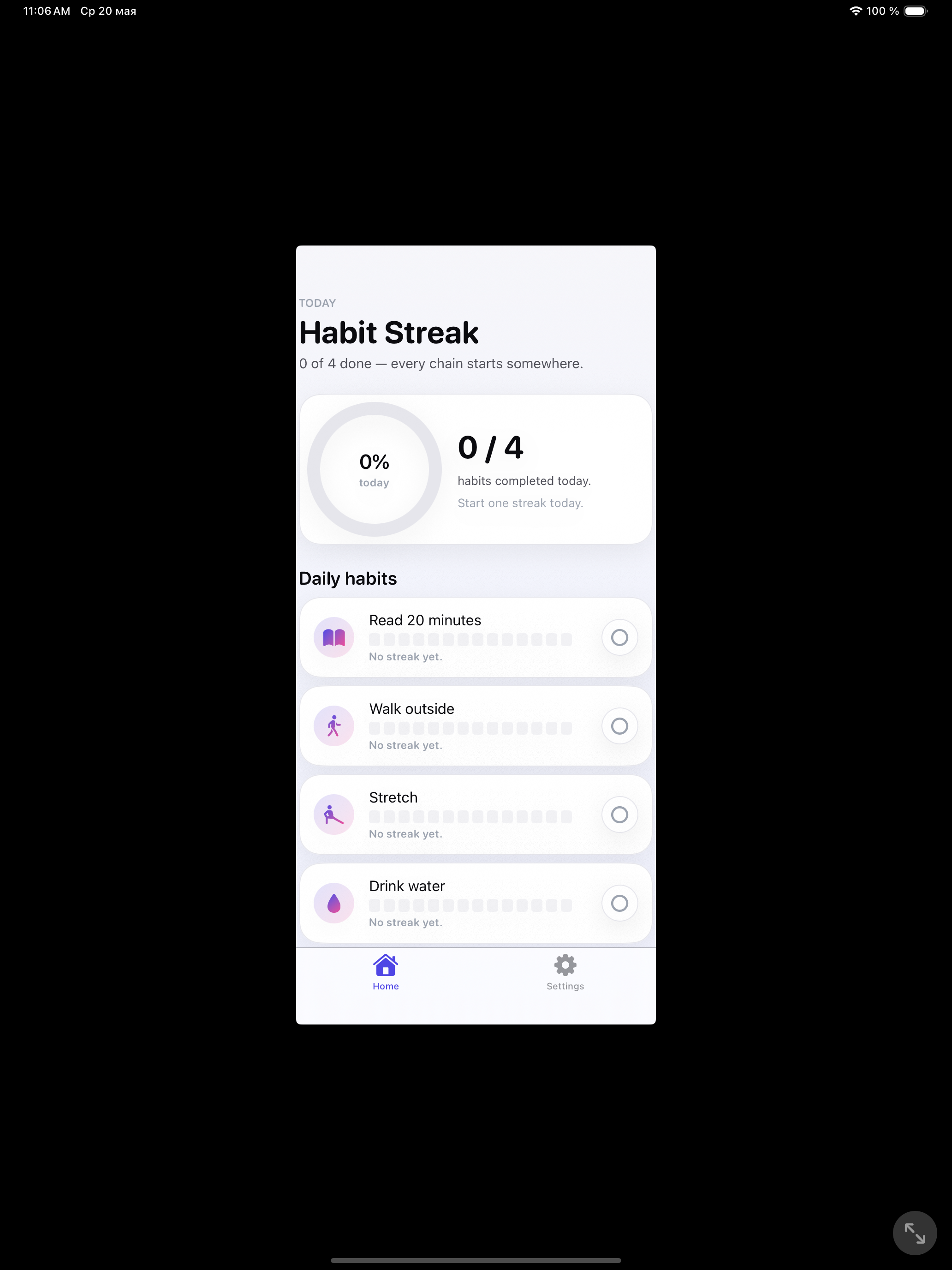Habit Streak — home screen