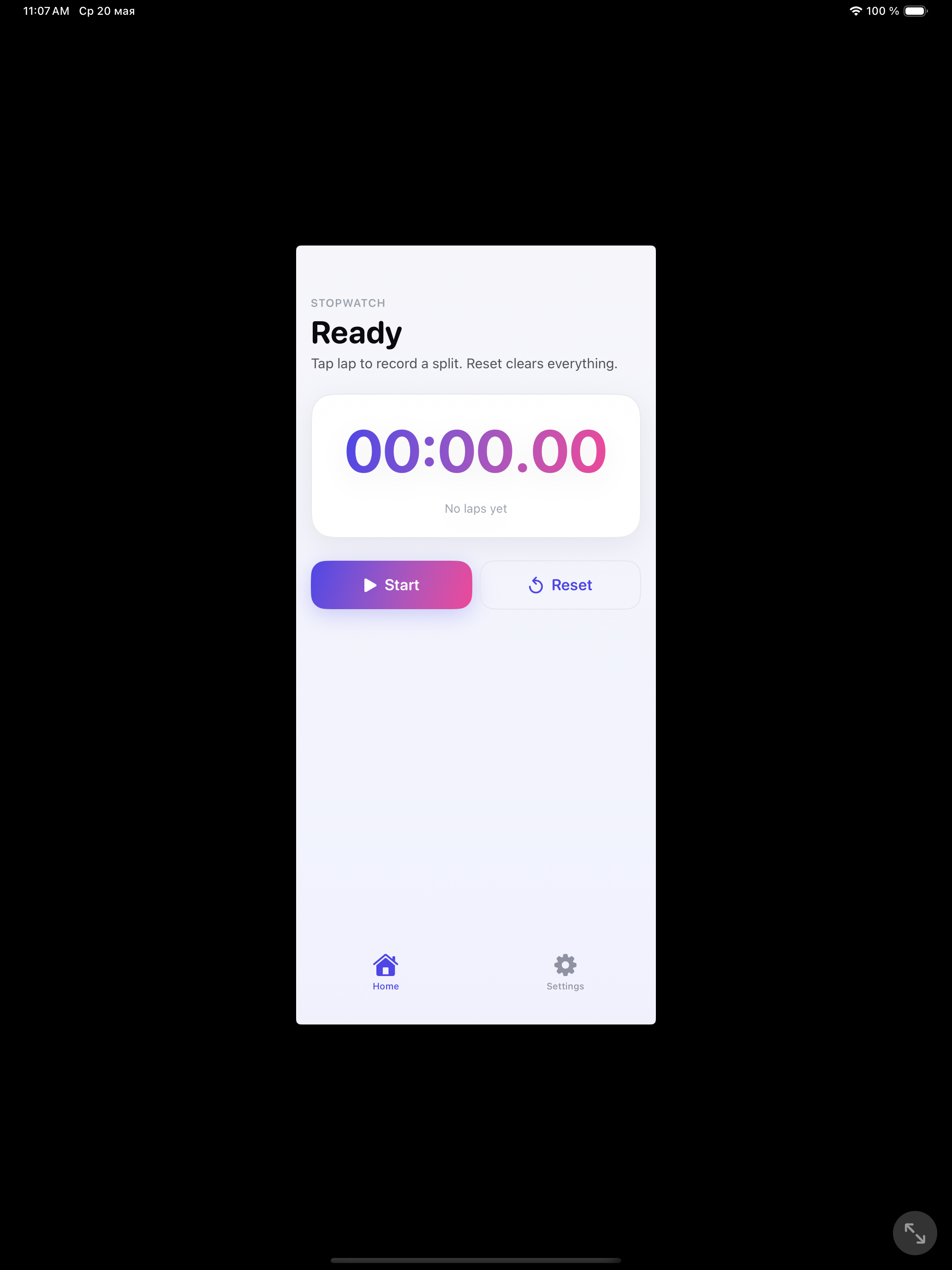 Lap Stopwatch — home screen