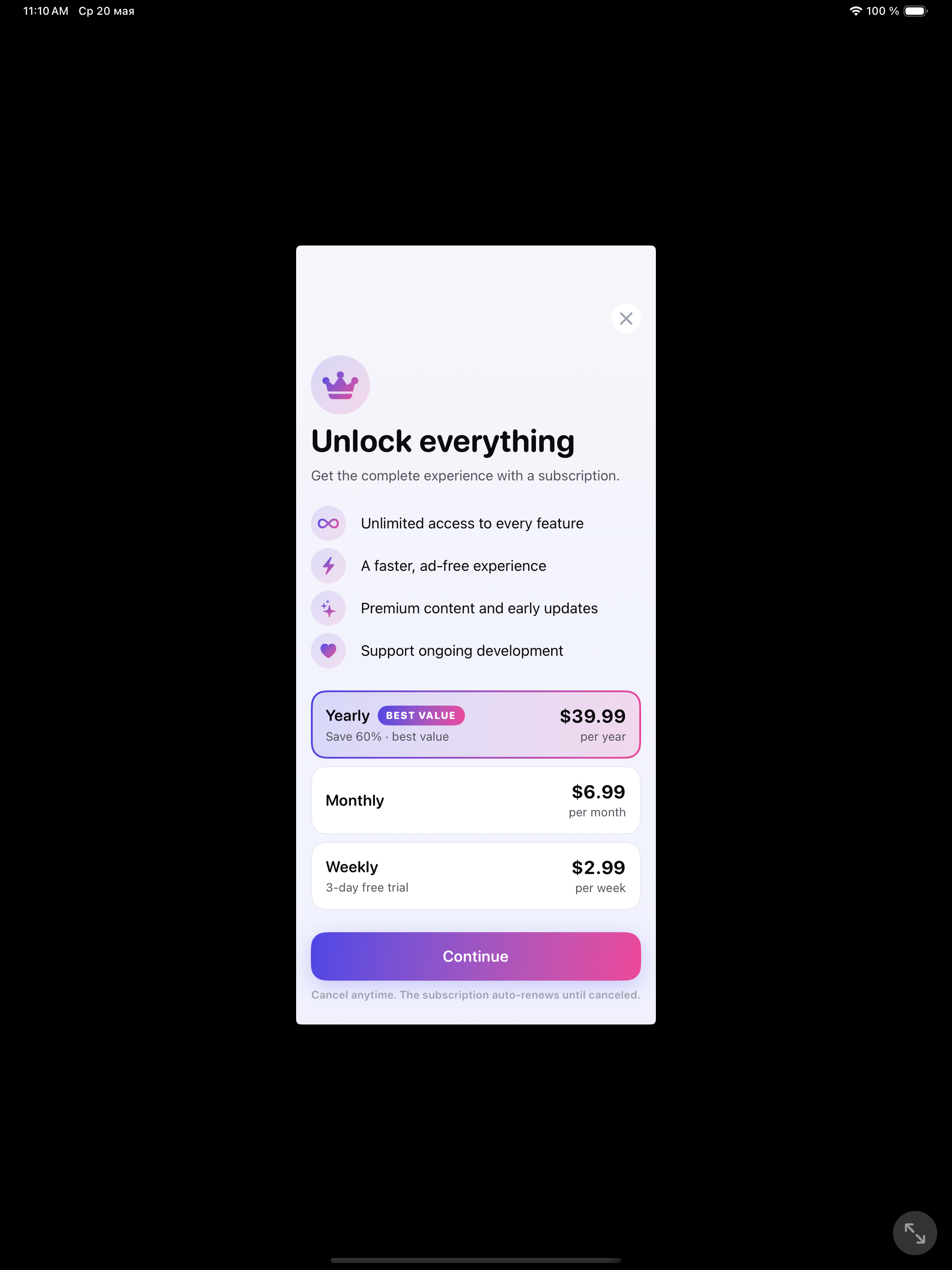 Moon Phase — paywall / subscription